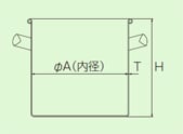 フタ付ストレート缶