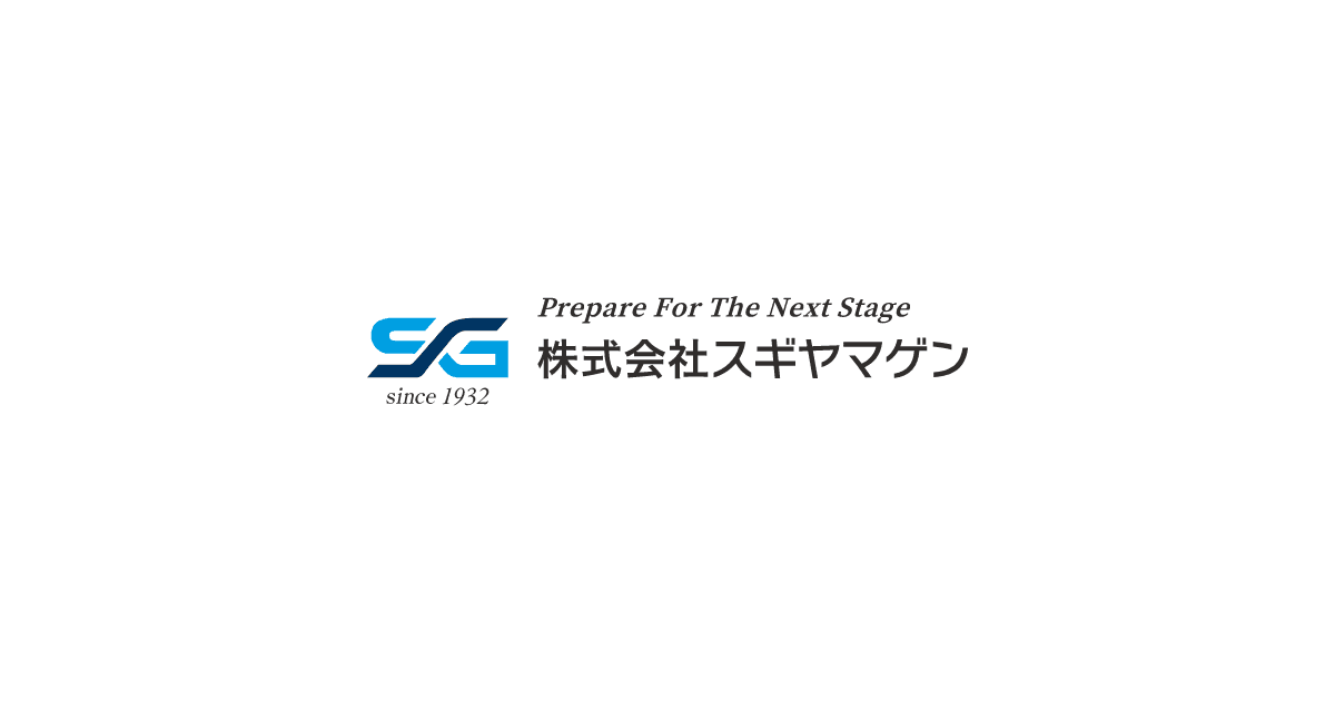 バイオボックス フリーザー（BioBox FREEZER）_SBE-FR32｜製品