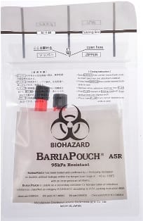 バリアパウチ A5R