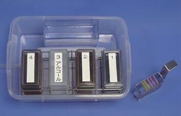 手動式 グラム染色器具セット／プリント・スライド