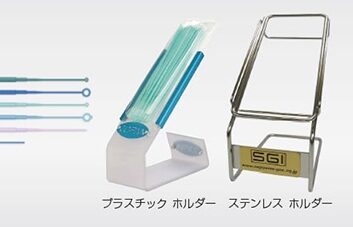 再シールができる容器入り ディスポーザブル・ループ＆ニードル