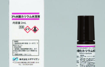 3%水酸化カリウム水溶液