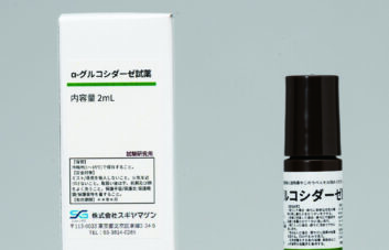 α-グルコシダーゼ試薬