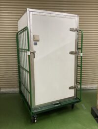 Cool Lab Container